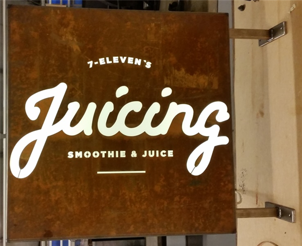 Cortenstål  vakkert, robust og nesten vedlikeholdsfritt